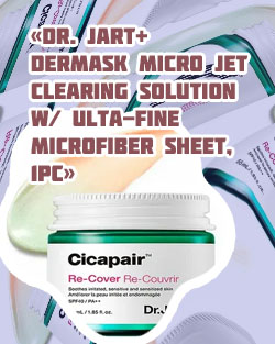 Cicapair ulta