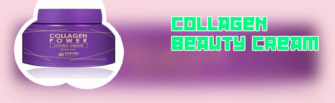 Collagen beauty cream