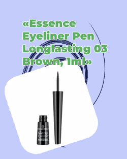 Essence brown liquid eyeliner